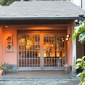 4* Ryokan Yushintei